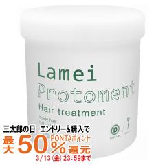 �y�O���Y�̓� �ő�50%�Ҍ��z�n�z�j�R �����C �v���g�����g 550g[�����C�v���g�����g/�g���[�g�����g](6023373)