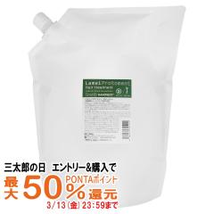 �y�O���Y�̓� �ő�50%�Ҍ��z�n�z�j�R �����C�v���g�����g�l��2800g[���t�B��/�l�ߑւ�][�g���[�g�����g][��������] (6040642)