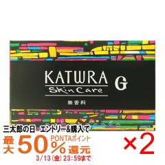 �y�O���Y�̓� �ő�50%�Ҍ��z[2�Z�b�g]�J�c�E�����ϕi�@�T�{��G 100g (������) [�΂���]G�V���[�Y[��������](6003065-set2)