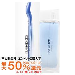 �y�O���Y�̓� �ő�50%�Ҍ��z�P���]�[ ���[�p�P���]�[�v�[���I��EDT 100ml SP(�I�[�h�g����)[����][��������](6008085)[�V�g���X�n][�}��