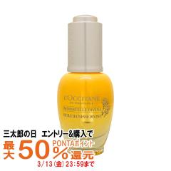 �y�O���Y�̓� �ő�50%�Ҍ��z���N�V�^�� �C���[�e�� �f�B���@�C���C���e���V���I�C�� 30ml [�v���I�C��/�����t][��������](6039292)