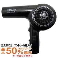 �y�O���Y�̓� �ő�50%�Ҍ��zNobby �m�r�[ NB1501 �u���b�N[���{���w�A�[�h���C���[][��������](6038902)[GTT]