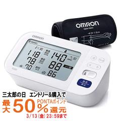 �y�O���Y�̓� �ő�50%�Ҍ��z�I������ ��r�������v HCR-7402[��������] (6043672)