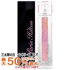 �y�O���Y�̓� �ő�50%�Ҍ��z�p���X�q���g�� �p���X�q���g���G�A���XEDP 100ml SP(�I�[�h�p���t�@��)[����][��������](6045374)