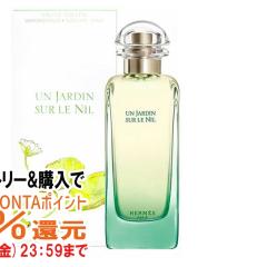 �y�O���Y�̓� �ő�50%�Ҍ��z�y�y�V�����L���O1�ʁz[HERMES]�G�����X �i�C���̒�EDT 100ml SP(�I�[�h�g����)[����][��������](5000458)[�O