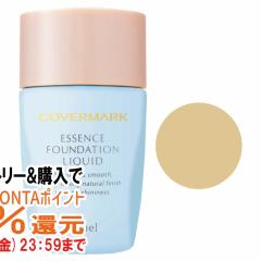 �y�O���Y�̓� �ő�50%�Ҍ��z�J�o�[�}�[�N  �G�b�Z���X�t�@���f�[�V���� ���L�b�h BN30 SPF30PA++ 25ml[���[���֔���OK](6001059)