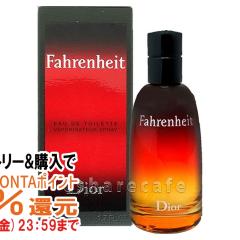 �y�O���Y�̓� �ő�50%�Ҍ��z[Dior]�N���X�`�����f�B�I�[�� �t�@�[�����n�C�gEDT 50ml SP(�I�[�h�g����)[����][��������](6001767)[�E�b�f