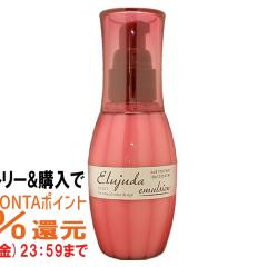 �y�O���Y�̓� �ő�50%�Ҍ��z�~���{�� �f�B�[�Z�X �G���W���[�_ �G�}���W���� 120g[�􂢗����Ȃ��g���[�g�����g](6012720)