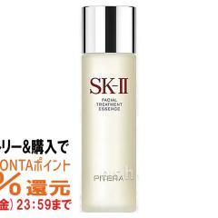 �y�O���Y�̓� �ő�50%�Ҍ��zSK-II �t�F�C�V�����g���[�g�����g�G�b�Z���X 230ml[���ϐ�][��������](SK-II SKII SK-2 SK2)(6019430)