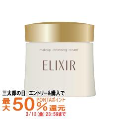 �y�O���Y�̓� �ő�50%�Ҍ��z�������G���N�V�[���V���y���G�� ���[�N�N�����W���O�N���[��N 140g[���[�N���Ƃ�][��������](6002142)