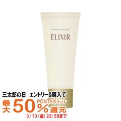 �y�O���Y�̓� �ő�50%�Ҍ��z������ �G���N�V�[���V���y���G�����[�N�N�����W���O�W�F��N 140g [���[�N���Ƃ�][��������](6002143)