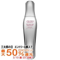 �y�O���Y�̓� �ő�50%�Ҍ��z�������A�f�m�o�C�^�� �A�h�o���X�g �X�J���v�G�b�Z���X180ml GP�X�J���v�Z����[�{��/�{�g��][��򕔊O�i][��