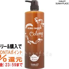 �y�O���Y�̓� �ő�50%�Ҍ��z�T�j�[�v���C�X �i�m�T�v���G�b�Z���X�g���[�g�����g(�G��/�E�[����)1000ml[�{��/�|���v][�w�A�g���[�g�����g