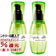 �y��܋L�O �ő�550�~�I�t�N�[�|���z[2�{�Z�b�g]�~���{�� �f�B�[�Z�X �G���W���[�_ �����E�Z���� 120ml�~2��[�􂢗����Ȃ��g���[�g�����g