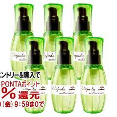 �y��܋L�O �ő�550�~�I�t�N�[�|���z[6�{�Z�b�g]�~���{�� �f�B�[�Z�X �G���W���[�_ �����E�Z���� 120ml�~6��[�􂢗����Ȃ��g���[�g�����g