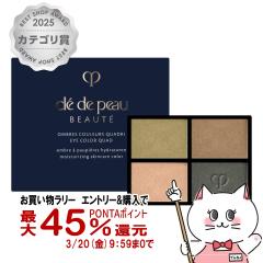 �y��܋L�O �ő�550�~�I�t�N�[�|���z������ �N���h�|�[�{�[�e �I���u���N���[���N�A�h��(���t�B��) 6g #10 SeaGrass[�A�C�V���h�E �A�C�V