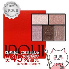 �y��܋L�O �ő�550�~�I�t�N�[�|���z������ �C���E�C �A�C�Y5g #02(���t�B��)[inoui �A�C�J���[][���[���֔���OK](6059041)