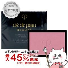 �y��܋L�O �ő�550�~�I�t�N�[�|���z������ �N���h�E�|�[�E�{�[�e �I���u���N���[���\�� 4g (���t�B��) #101[�A�C�V���h�E][���[���֔���