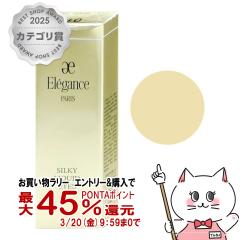 �y��܋L�O �ő�550�~�I�t�N�[�|���z[�������K�i]�A���r�I�� �G���K���X �V���L�[���N�C�b�h�A�C�Y 5.5g #05[�A�C�J���[ �A�C�V���h�E][