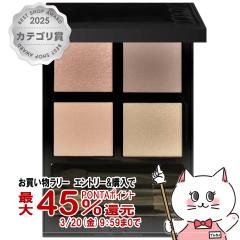 �y��܋L�O �ő�550�~�I�t�N�[�|���z�R�[�Z�[ �A�f�B�N�V���� �U �A�C�V���h�E �p���b�g+ 6g #002 Cashmere Dream[�A�C�V���h�E/�A�C�V��