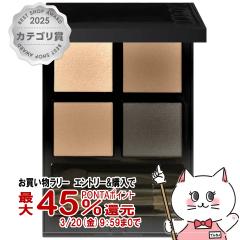 �y��܋L�O �ő�550�~�I�t�N�[�|���z�R�[�Z�[ �A�f�B�N�V���� �U �A�C�V���h�E �p���b�g+ 6g #007 Memory of Sage[�A�C�V���h�E/�A�C�V��