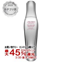 �y��܋L�O �ő�550�~�I�t�N�[�|���z�������A�f�m�o�C�^�� �A�h�o���X�g �X�J���v�G�b�Z���X180ml GP�X�J���v�Z����[�{��/�{�g��][���