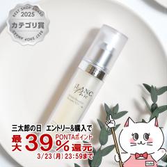 �u�����s���A �i�C�A�V���A�~�h 25%�z�� ���e�t �z���C�g�u�[�X�^�[�Z���� N25 [�r�^�~��B �q�g�^�Z���~�h �����^�r�^�~��C�U���� �X�N��