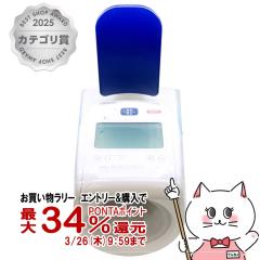 �y�������������[ �|�C���g34���Ҍ��z�I������ HCR-1802 ��r�������v[��������] (1216555)