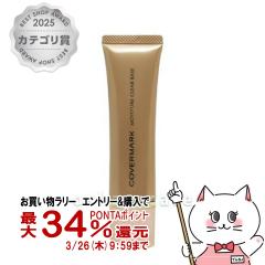 �y�������������[ �|�C���g34���Ҍ��z�J�o�[�}�[�N ���C�X�`���A�N���A�x�[�X SPF35PA++25g [���ω��n�^UV][���[���֔���OK](6001042)