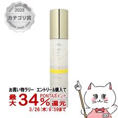 �y�������������[ �|�C���g34���Ҍ��z�A�N�Z�[�k �C�v�m�X �V�[�o���N���A ���y�A�Z���� 50g����p�����ێ��t��[��򕔊O�i][�X�L���P�A 