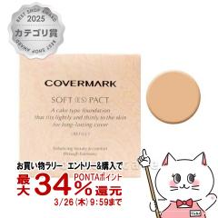 �y�������������[ �|�C���g34���Ҍ��z�J�o�[�}�[�N�@�\�t�g��ES���p�N�g N-30 �i���t�B���j12g [�N���[���t�@���f�[�V����] [���[���֔�