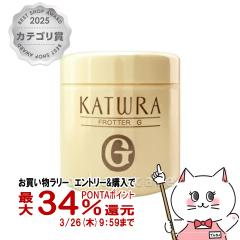 �y�������������[ �|�C���g34���Ҍ��z�J�c�E�����ϕi�@�t���[�eG 500g [�p���P�A��痿] G�V���[�Y[��������](6003085)