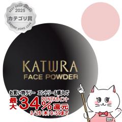 �y�������������[ �|�C���g34���Ҍ��z�J�c�E�����ϕi �t�F�C�X�p�E�_�[G (�s���N) 35g G�V���[�Y �y���d�オ��^�C�v[��������](6003455)