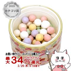 �y�������������[ �|�C���g34���Ҍ��z�Q���� ���e�I���b�g�r�[�� #02(#2)���[�Y[�t�F�C�X�p�E�_�[]20g [��������] GUERLAIN (6012228)