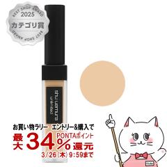 [�������K�i]�V���E�E�G���� �A�����~�e�b�h �R���V�[���[ 7�~�f�B�A��[���[���֔���OK](6038293)[�n�C���C�^�[ �i�`������ �A�e �����O