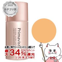 �y�������������[ �|�C���g34���Ҍ��z�ԉ��\�t�B�[�i �v���}���B�X�^ �i�`�������O���E ���X�e�B���O ���L�b�h#OC-07[��������](6039284)