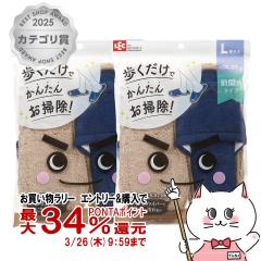 [�Z�b�g]���b�N [������]���������X���b�p L�T�C�Y �l�C�r�[�~2�� S-815[�}�C�N���t�@�C�o�[/���ɍב@��/�@���|��/�ې􂢉�][��������](6