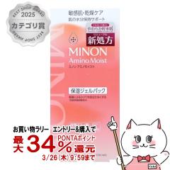 �y�������������[ �|�C���g34���Ҍ��z�~�m�� �A�~�m���C�X�g �Ղ�Ղ郊�y�A�W�F���p�b�N 60g[�ێ��W�F���p�b�N/�q����/�����P�A]MINON 