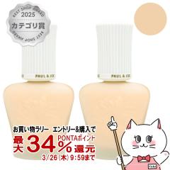 �y�������������[ �|�C���g34���Ҍ��z[2�Z�b�g]�|�[��&�W���[ �v���e�N�e�B���O �v���C�}�[ 30ml #01 SPF50+ PA++++[���₯�~�ߗp����