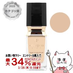 �y�������������[ �|�C���g34���Ҍ��z������ �N���h�|�[�{�[�e �^���t�����C�h�G�N�� �}�b�g OC10 35ml �N���E�h�E�|�[ �{�[�e[��������]