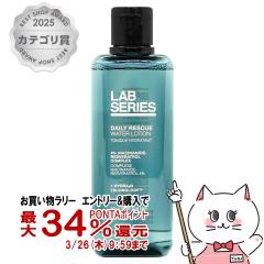 �y�������������[ �|�C���g34���Ҍ��z�A���~�X LAB�V���[�Y �f�C���[�E�I�[�^�[���[�V����N 200ml[���ϐ�][ARAMIS]�A���~�X���{�V���[�Y[