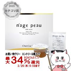 �y�������������[ �|�C���g34���Ҍ��z[�������K�i]�V�F���N���[�� �i�[�W���|�E MB�}�X�N 15g�~4��[�p�b�N](6052982)