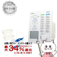 �y�������������[ �|�C���g34���Ҍ��z�I������ �d�C���Ê� HV-F5300[�Ǘ���Ë@��][HVF5300)[���s ���P ���i �}�b�T�[�W���� �炢�_�o