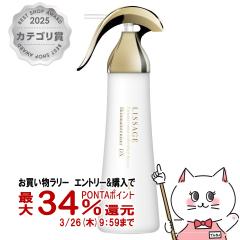 �y�������������[ �|�C���g34���Ҍ��z�J�l�{�E ���T�[�W �X�L�����C���e�i�C�U�[DX 1 180ml �݂��݂������܂�₩ [��򕔊O�i][���ϐ� 