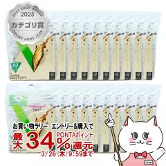 �y�������������[ �|�C���g34���Ҍ��z[20�Z�b�g]HARIO VCF-02-100M V60�p�y�[�p�[�t�B���^�[�݂��炵02�~20��[��������] (6053390-set2