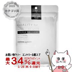 �y�������������[ �|�C���g34���Ҍ��z�N�I���e�B�t�@�[�X�g �_�[�}���[�U�[ �X�[�p�[VC100 �z���C�g�}�X�N 7������[�V�[�g����e�t�}�X�N