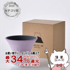 �W�Z�� COFIL fuji �R�t�B��C-F2-P �x�m�R �Z���~�b�N�t�B���^�[[��������] (6054287)[�g������ 139GAMA ���K�i �C�b�T�N�K�} �s���N COF