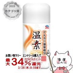 �y�������������[ �|�C���g34���Ҍ��z�A�[�X���� ���f ���؂̓� 600g[��򕔊O�i][��������] (6054341)