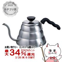 �y�������������[ �|�C���g34���Ҍ��zHARIO VKBR-100-HSV V60�p�h���b�v�P�g���E���H�[�m 100[��������] (6055634)