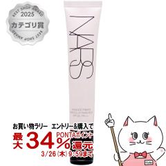 �y�������������[ �|�C���g34���Ҍ��zNARS �i�[�Y ���f�B�A���X�v���C�}�[ 30ml SPF35 PA+++ [���ω��n ���Ă��~��][���[���֔���OK](605